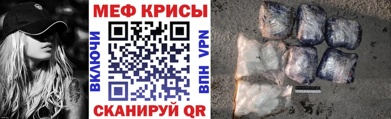 Купить наркотики цена Грозный Марихуана  СК  Мефедрон  ОМГ ОМГ ССЫЛКА  Кокаин 