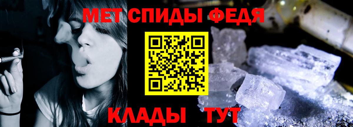 Грозный  АМФ VHQ  АМФ  Вход с VPN 