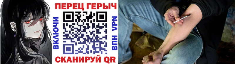 ГЕРОИН Афган  продажа наркотиков  Грозный 