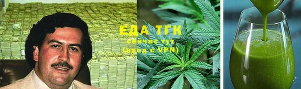 дурь Лиски