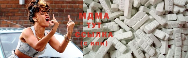 героин Липки