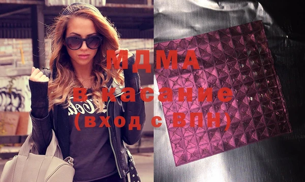 прущие крисы Лихославль