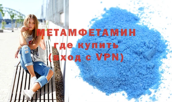 героин Липки