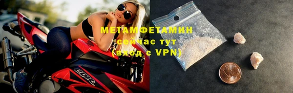 прущие крисы Лихославль