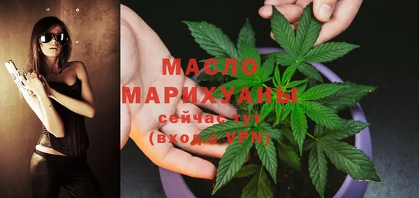 прущая мука Сосновка