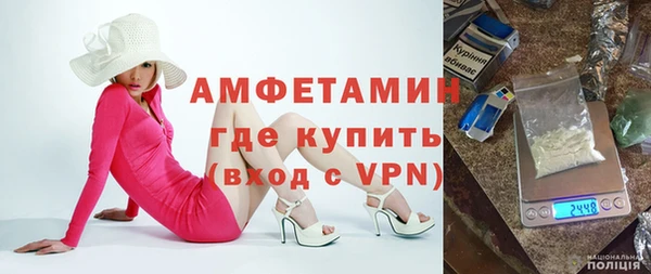дурь Лиски