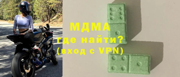 дурь Лиски
