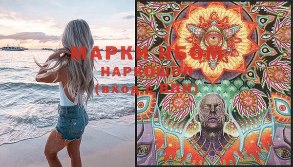 героин Липки