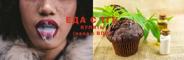 героин Липки