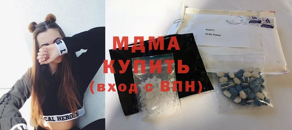 героин Липки