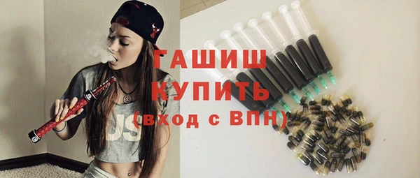соль курить ск Лихославль