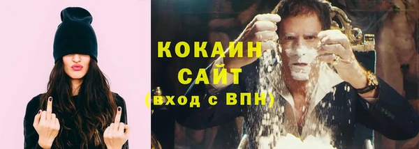 альфа пвп Сатка