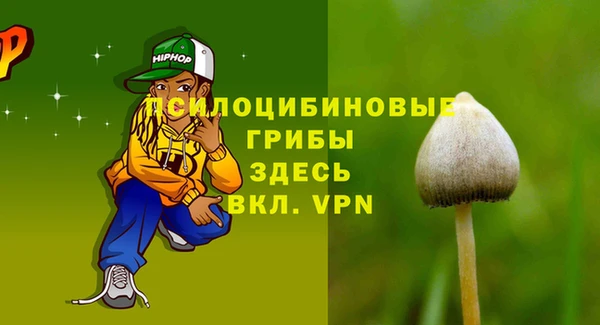 героин Липки