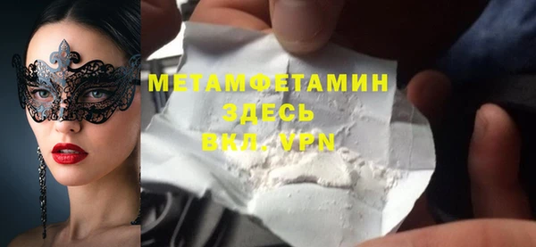 дурь Лиски