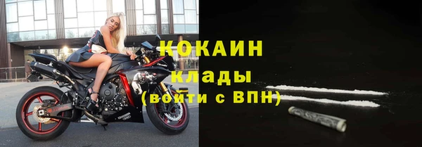 дурь Лиски