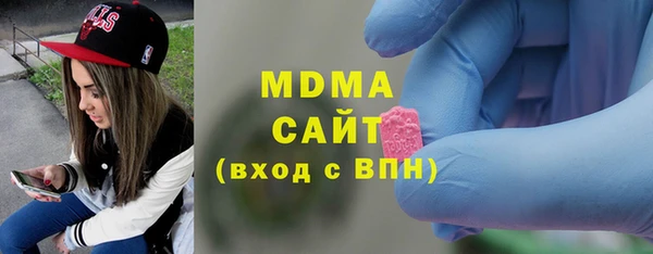 героин Липки