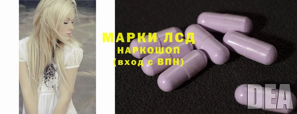 прущие крисы Лихославль