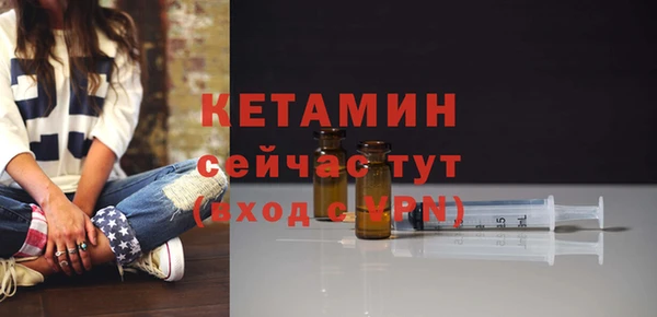 дурь Лиски