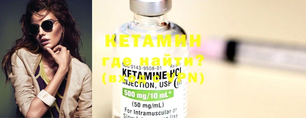 прущие крисы Лихославль