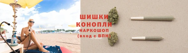 прущие крисы Лихославль