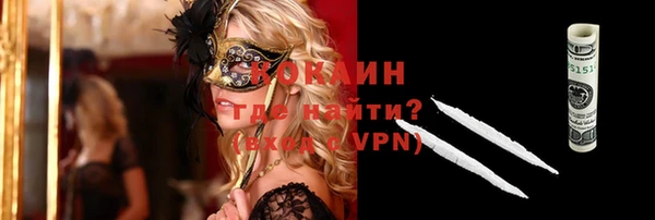 дурь Лиски