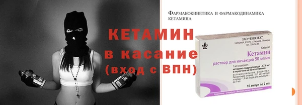дурь Лиски