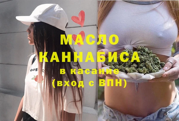 дурь Лиски