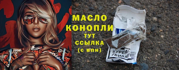 прущие крисы Лихославль