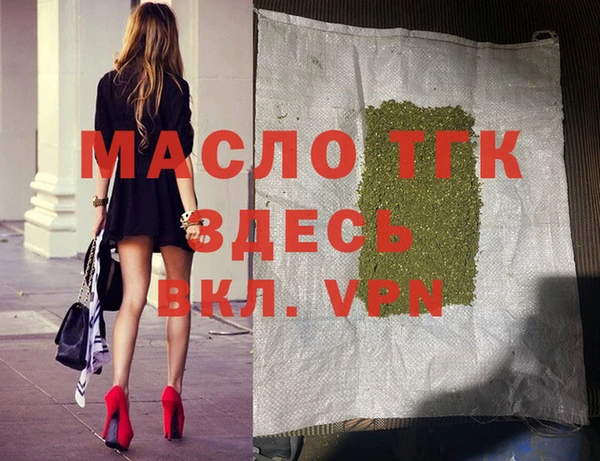 героин Липки