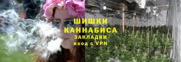 прущие крисы Лихославль