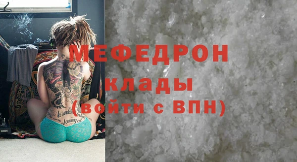героин Липки