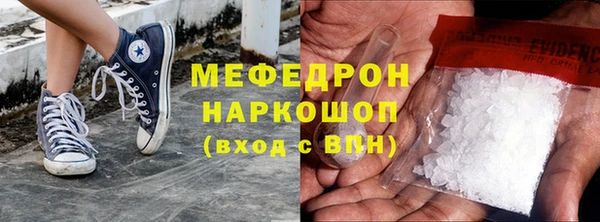 прущие крисы Лихославль