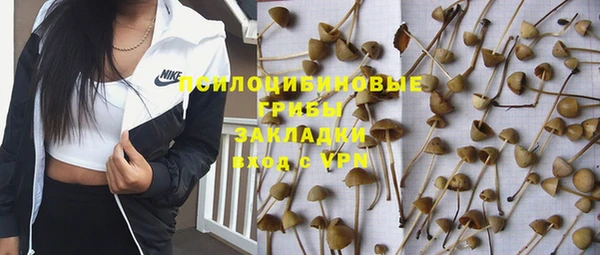 героин Липки
