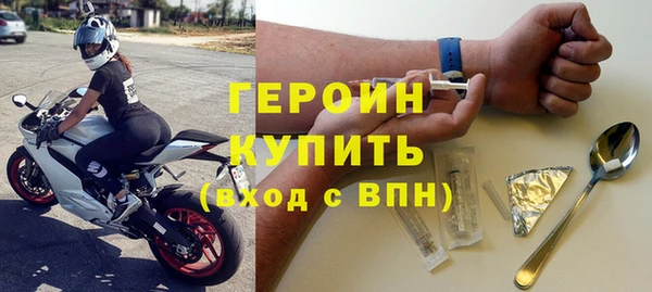 гашик Лагань