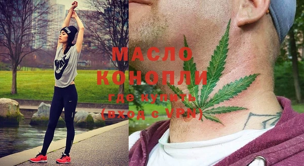 героин Липки