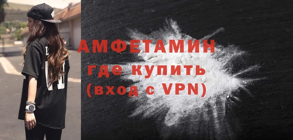 дурь Лиски