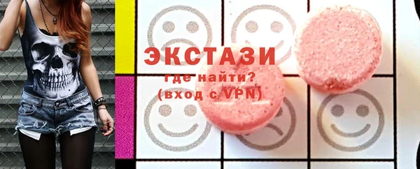 героин Липки