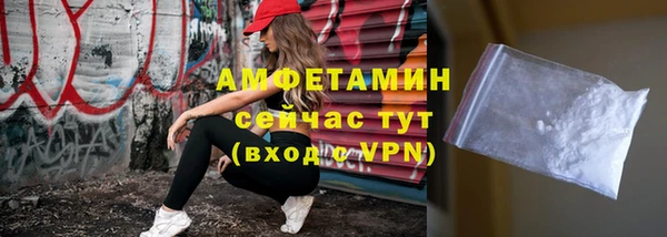 дурь Лиски