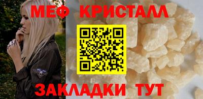 не бодяженный Бугуруслан