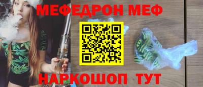 не бодяженный Бугуруслан