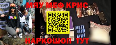 не бодяженный Бугуруслан