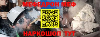 не бодяженный Бугуруслан