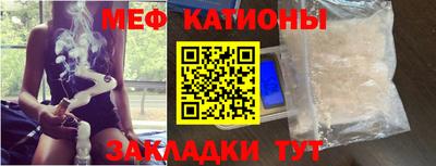 марки lsd Абакан