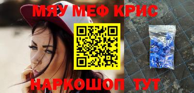 амф Бузулук