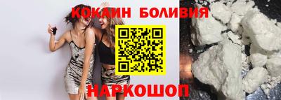 а пвп мука Будённовск