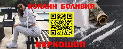 амф Бузулук