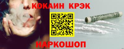 не бодяженный Бугуруслан