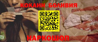 не бодяженный Бугуруслан