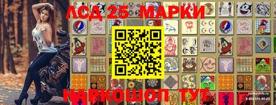 а пвп мука Будённовск