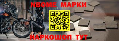 прущая мука Бузулук